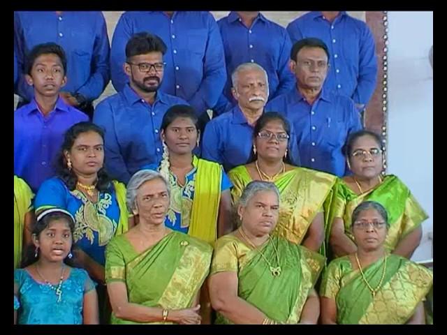 Aa Ambara Umbara - Choir of CSI Good Shepherd Church, Velachery