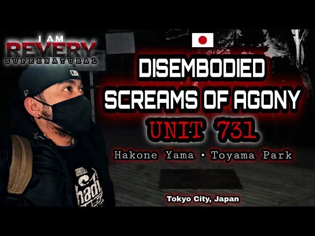 JAPAN GHOST HUNTING: HAKONE-YAMA IN TOYAMA PARK (MOST HAUNTED IN TOKYO, JAPAN)