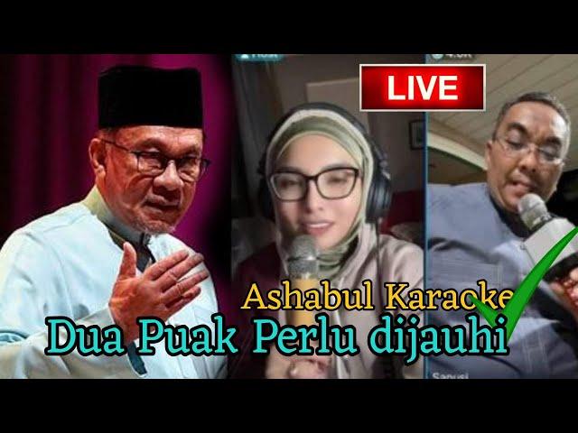 HRC LIVE!! - NUSI KARAOKE- PRESIDENG KOYAK ULARMAK GELABAH | JANGAN BAGI PERUNTUKAN | PAS MUNAFIQ