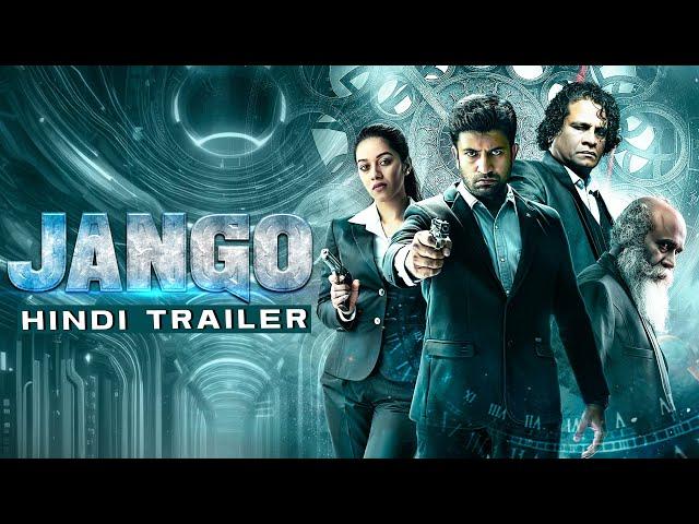 Jango - Hindi Trailer | Satheesh Kumar | 2024 South Movie | Releasing 25th Dec 2024 @WAMIndiaMovies