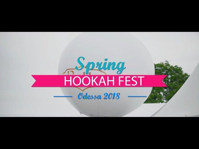 Spring Hookah fest 2018