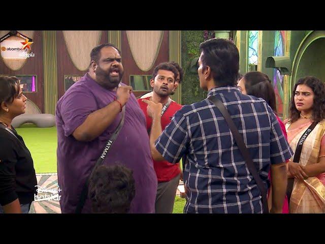 Bigg Boss Tamil Season 8 | 9th October 2024 - Promo 2