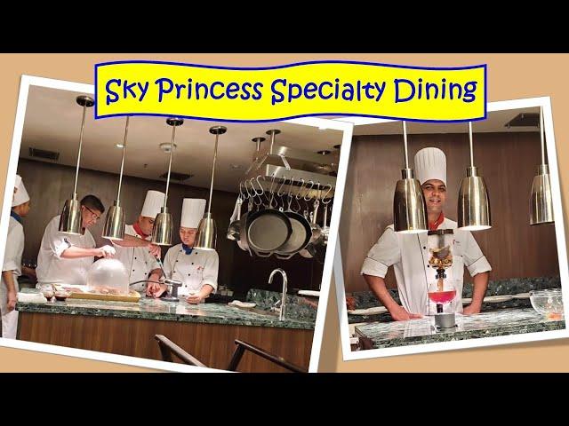 Rise and Shine: Sky Princess Specialty Dining with Sea Leg Journeys