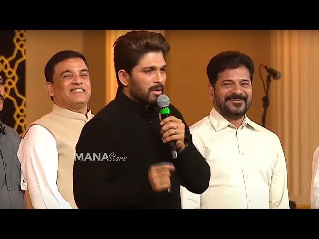 Icon Star Allu Arjun Superb Speech @ Telangana Gaddar Film Awards Event