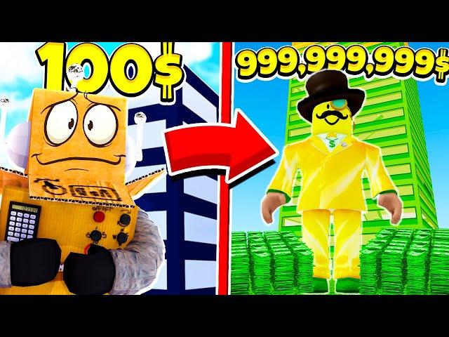 КАК ЗАРАБОТАТЬ МИЛЛИАРД за 5 МИНУТ! ТАЙКОН МИЛЛИОНЕРА! ROBLOX