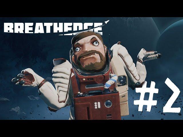 ГДЕ СТЕКЛО? ►BREATHEDGE #2