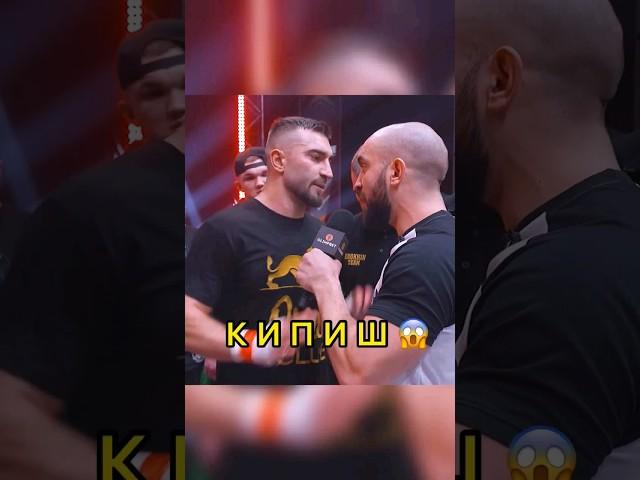 Калмыков vs Маэстро - конфликт  #калмыков #shorts #shortvideo #popmma #short #hardcore #кипишь