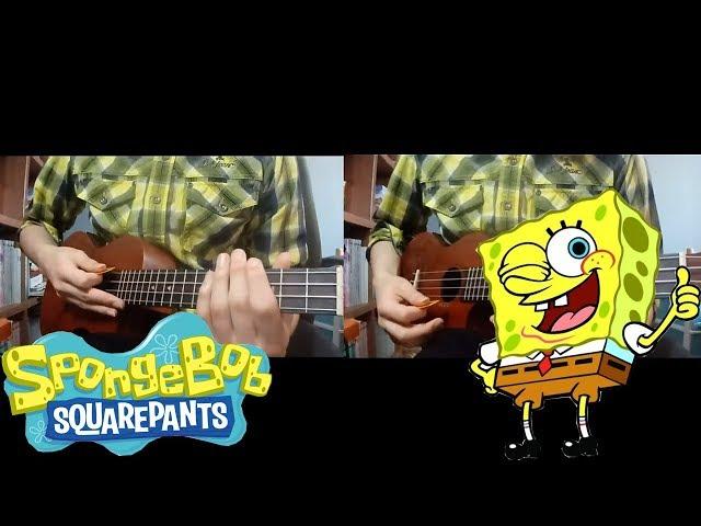 Sponge bob Ending Theme song (ukulele)