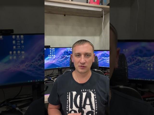 Какой бесплатный антивирус лучше использовать!