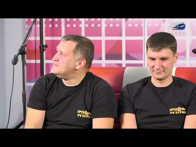 Камерный вечер - ВИА Трудовые резервы
