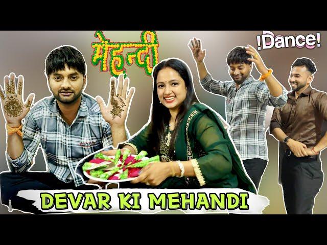 Bhai ki MEHANDI in MUMBAI || Dulhe ne kiya dance || priya jeet vlogs #couplevlogs