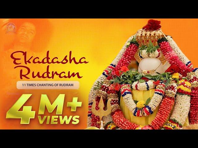 Ekadasha Rudram | 11 Times Chanting of Rudram | Powerful Rudram Chanting