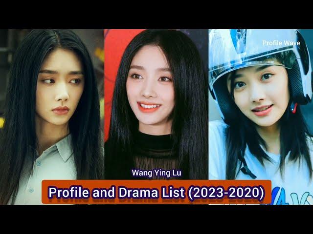 Wang Ying Lu 王影璐 (I Am Nobody) | Profile and Drama List (2023-2020) |