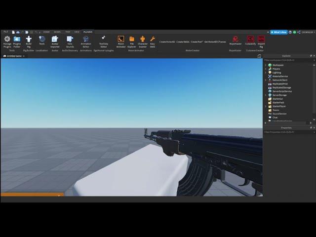 Анимация оружия PM MD. 63 Roblox Studio лучше