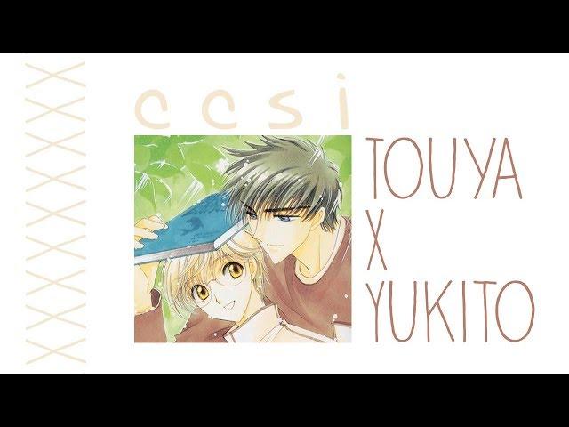 Touya X Yukito | Cardcaptor Sakura | Part 1