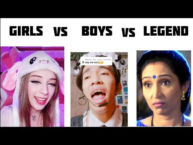 Ara ara Girl Vs Boys Vs Legends