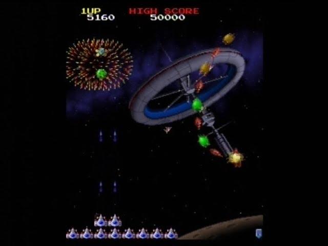 GALAGA '88 (ARCADE - FULL GAME)