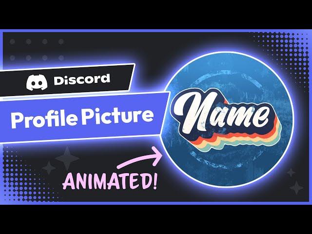 "Vintage" — Discord Profile Picture Template (GIF) 