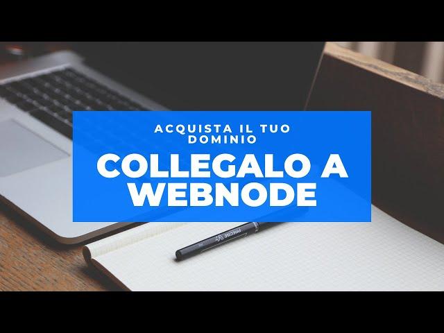 Come Acquistare il Dominio e collegarlo a Webnode