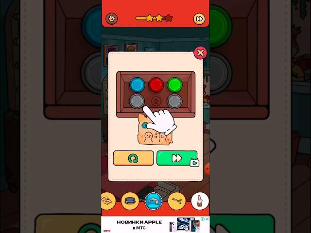 Прохождение игры Find out. Часть 10. Барбершоп. find out game. Part 10. Barbershop.