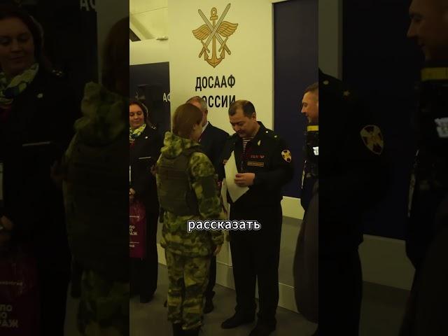 Соревнования по страйкболу  - ЭкспоТехноСтраж 2024 #страйкбол #милитари  #airsoft #shorts