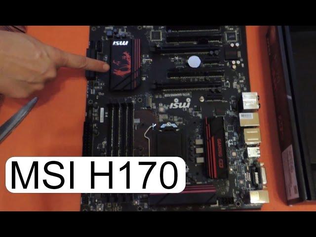 UNBOXING MSI GAMING M3 H170 MOTHERBOARD