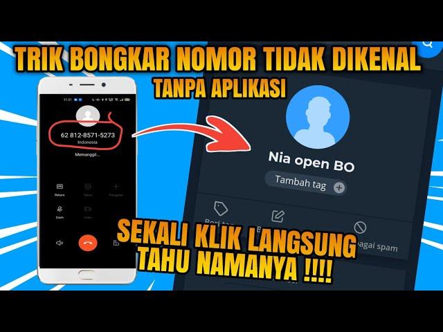 Cara mengetahui identitas nomor hp tanpa aplikasi