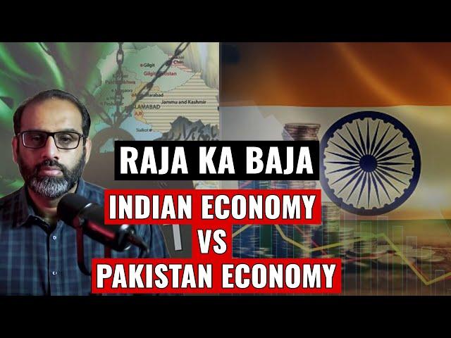 FAMOUS ECONOMIST QAISER RAJA ON INDIAN ECONOMY 