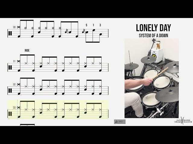 Lonely Day   System Of A Down