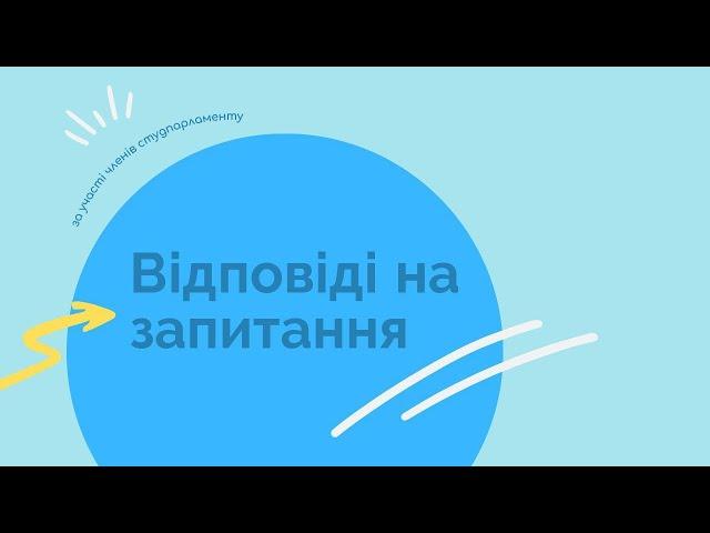 Чому Хімічний факультет КНУ? ️