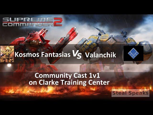 Supreme Commander 2 Community cast 1v1 Kosmos Fantasias vs. Valanchik on Clarke Training Center