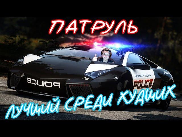 CHEATBANNED ИЩЕТ ЧИТЕРОВ #13 - ЛУЧШИЙ СРЕДИ ХУДШИХ