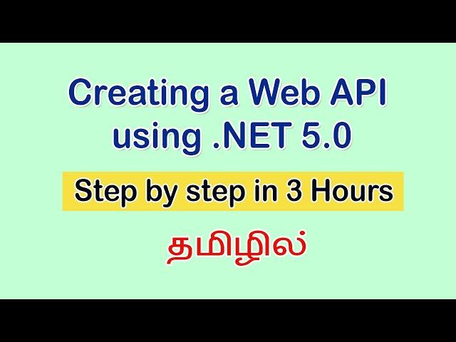 Create Web API using Dotnet Core - Ad