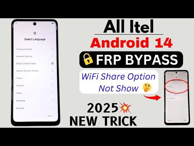 All Itel Android 14:- Google/FRP Bypass 2025 Without PC | Itel Frp Unlock WiFi Share Option Not Work