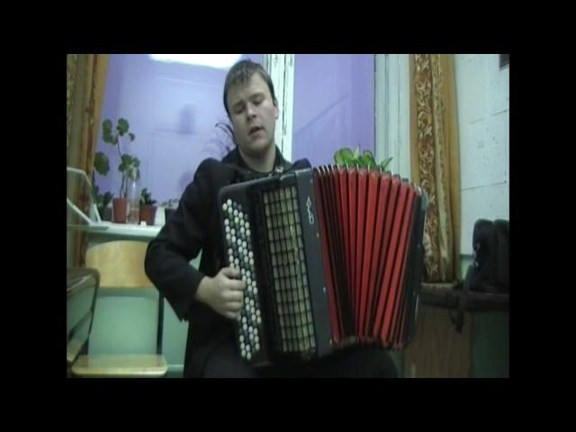 Семёнов - "Калина красная" (фрагмент) Павел Сивков (баян)