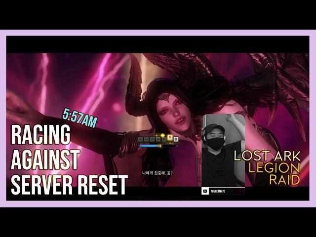 Five HOURS of wipes later.. Lost Ark Vykus Raid vs 1430 Bard