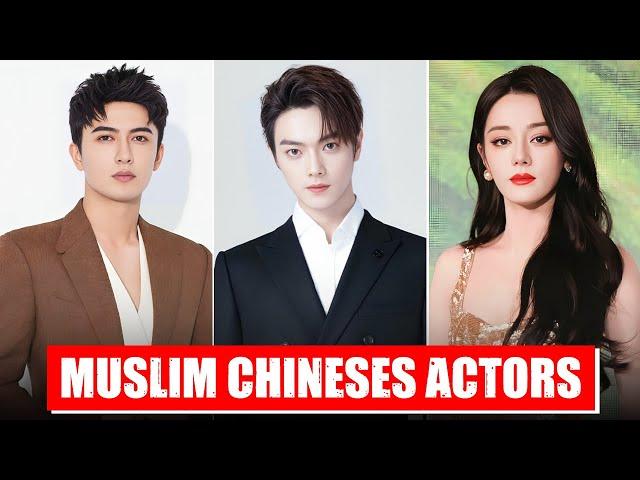 Chinese Actors and Actresses Who are Muslim