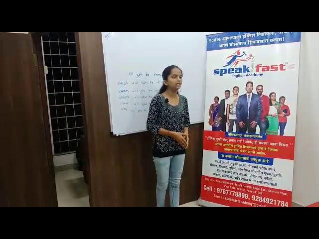 Spoken English classes in Pune| Speak fast English academy