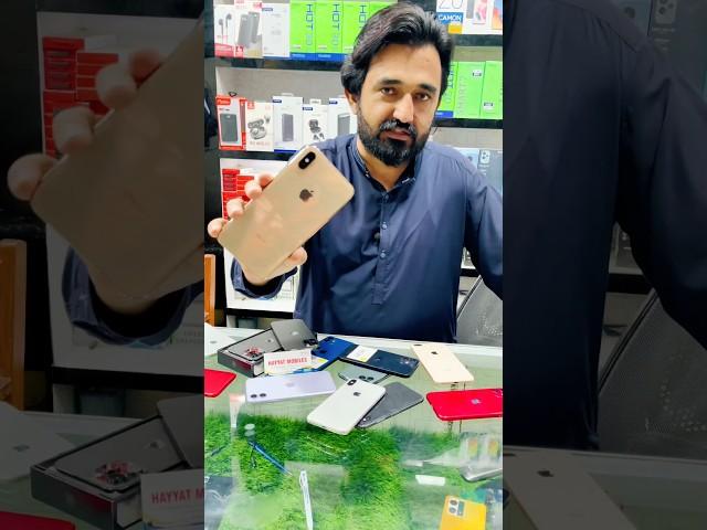 iPhone Xs Max Price Al Hayat Mobile Centre Railway Chouk Rahimyar Khan Malik Sajid Hayat