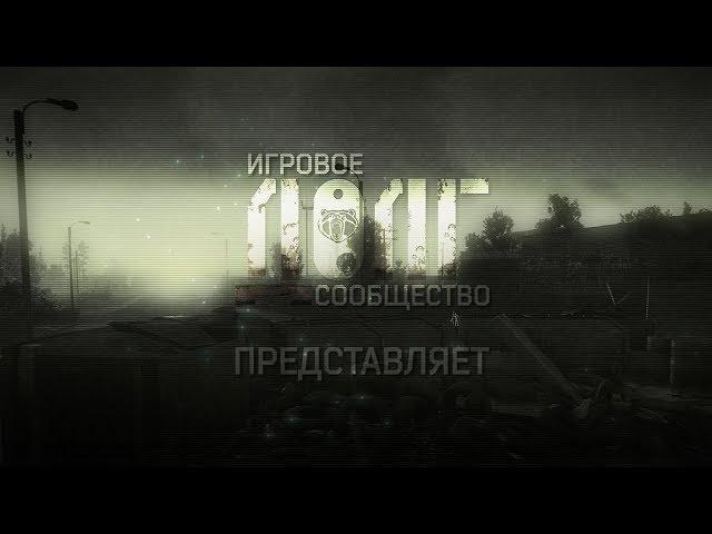 Один против всех! Выжить любой ценой! / Escape from Tarkov 18+