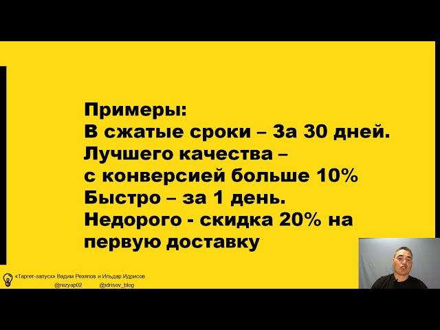 Sex заголовки по 4U. Удвойте конверсию сайта, креатива. Полное руководство.