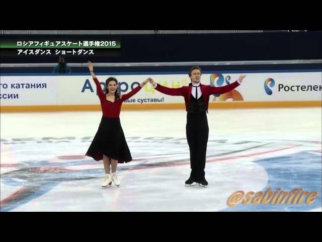 2015 Russian Nationals - Ilinykh / Zhiganshin SD HD