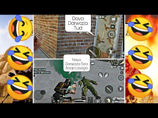 New Funny Pubg Moment s Tik Tok Video 2020 |Streamers World