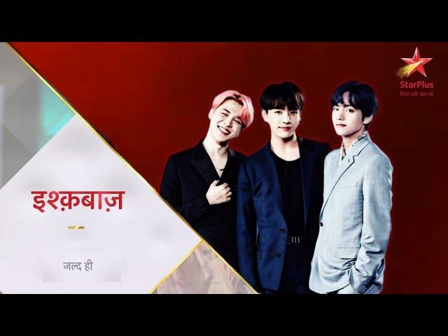 Ishqbaaz Ft : Vminkook || Bts hindi serial edit [ Pinksarmy ] _ इश्कबाज़