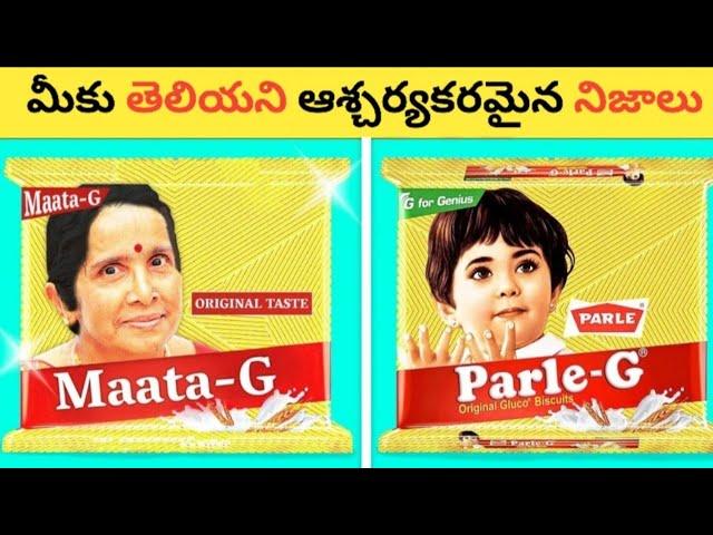 TOP 40 Interesting Facts In Telugu || 10 Facts In Telugu new || Telugu Facts || Facts Forever