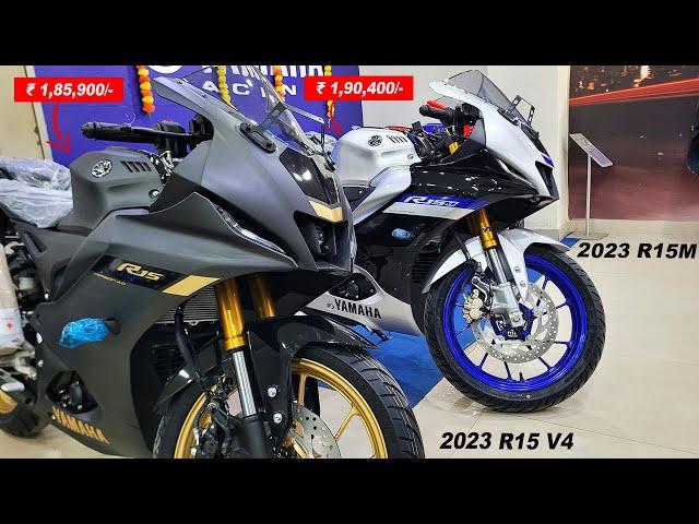 2023 YAMAHA R15M VS R15 V4 QUICK COMPARISON I WHICH ONE SHOULD YOU BUY