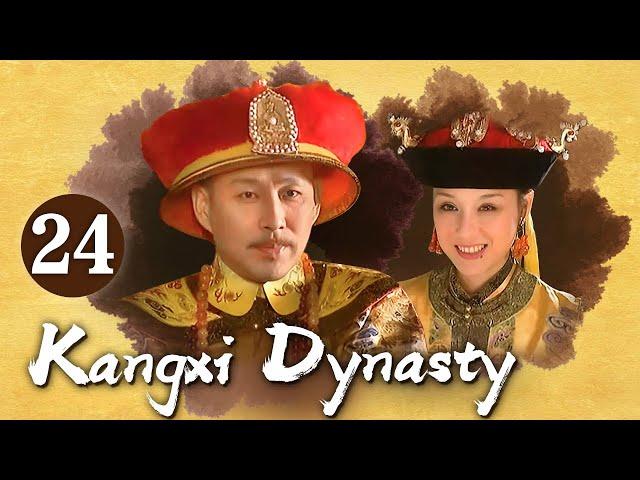 [Eng Sub] Kangxi Dynasty EP.24 Zhou Peigong finally completes Overview Map of Imperial Territories