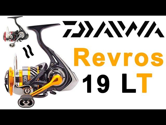 Daiwa Revros LT 19 | Обзор и Сравнение с Ninja