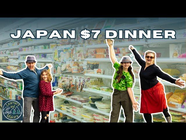 $7 Dinner? ¥1000 Japanese Convenience store challenge コンビニばんごはん