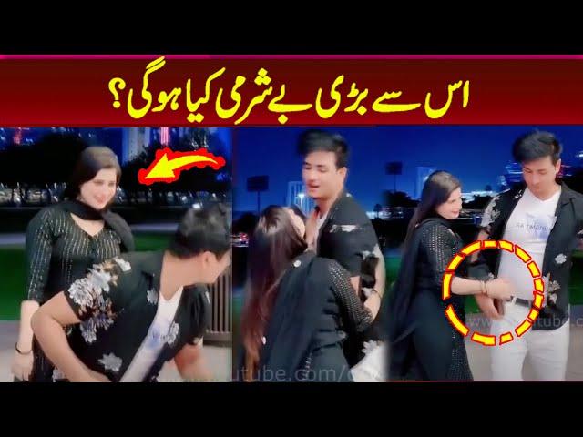 New VIral video from socialmedia apps ! Pakistani families  and couples are crossing the limits!